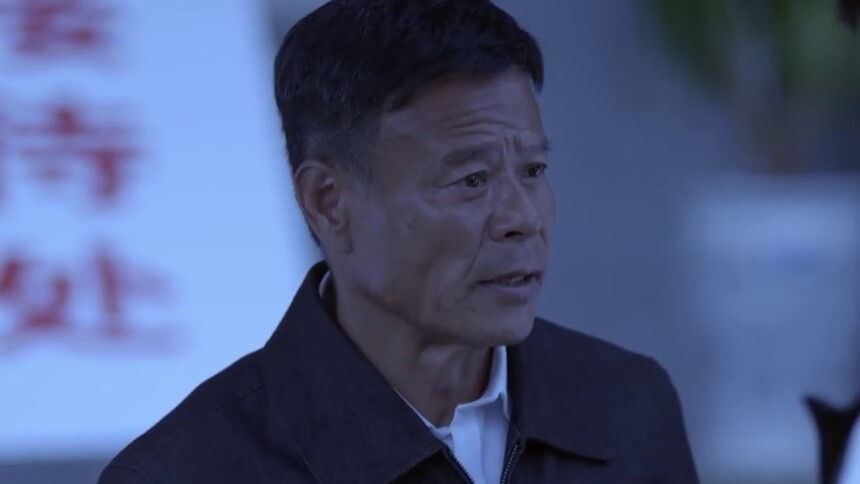 一个都不能少 第4集