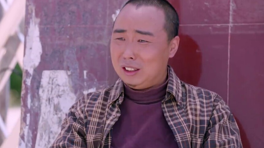 一个都不能少 第16集