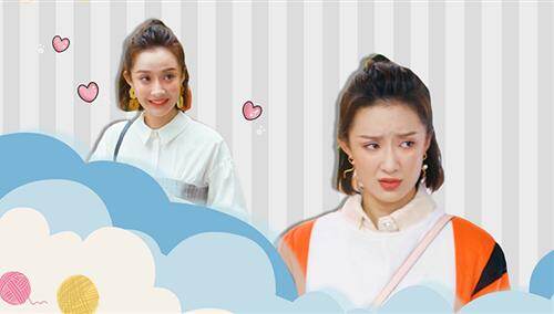 《安家》职场小白遭磨炼，“吉祥物”朱闪闪太蠢萌了
