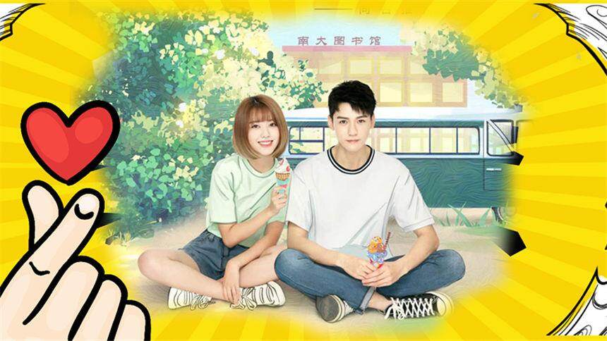 《小美满》舟周cp甜蜜持续升温，学霸教你追女友