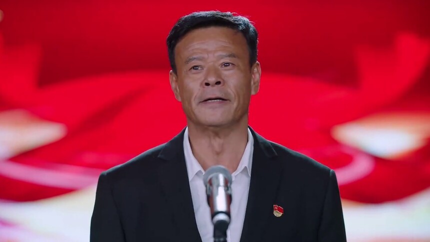 一个都不能少 第35集