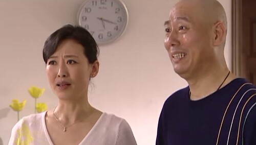那小子真帅 第20集