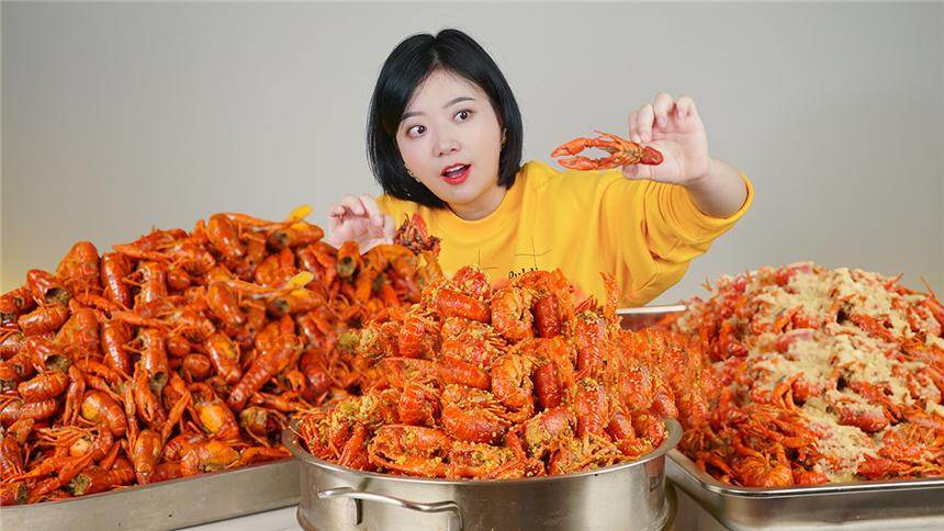 【P孃驾到】麻辣小龙虾、蒜香小龙虾、咸蛋黄小龙虾组合出道