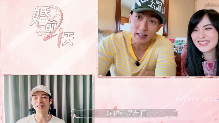 一波回忆杀！吴尊连线辰亦儒却被硬核吐槽