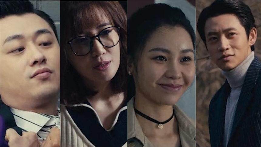 《古董2》许愿CP大赏：戴海燕VS药不然，烟烟小心了