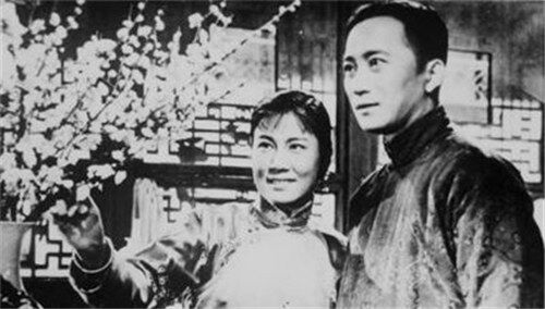 家 1956