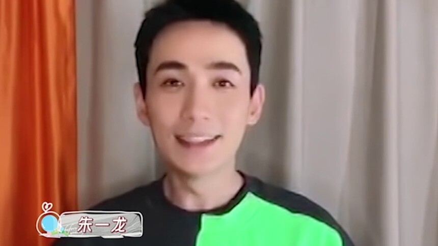 哇哦！朱一龙井柏然现身何雯娜婚礼 雷佳音岳云鹏爆笑为梁超送祝福