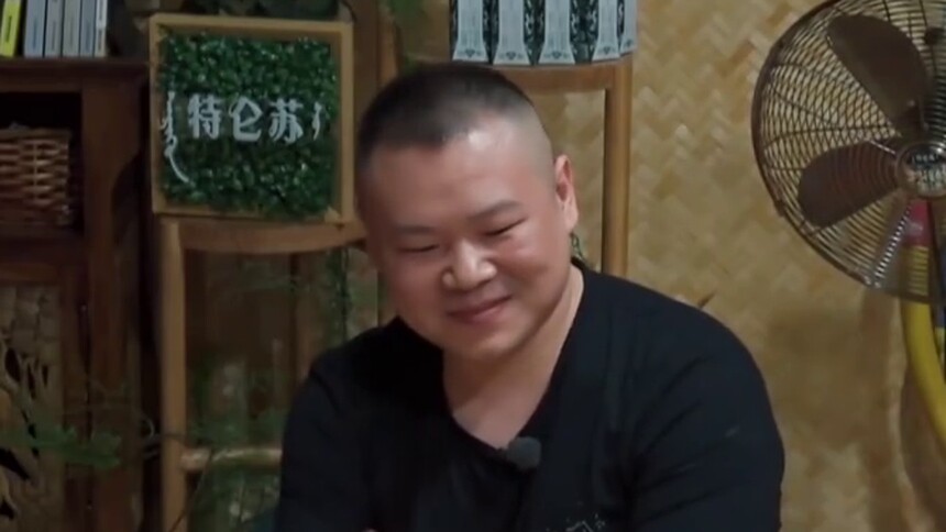 岳云鹏的魔术玩成了“谁是卧底” 毛不易爆笑吐槽张绍刚