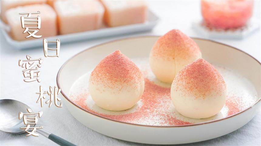 【日食记】仙桃白玉卷，孙悟空吃了都颤抖！