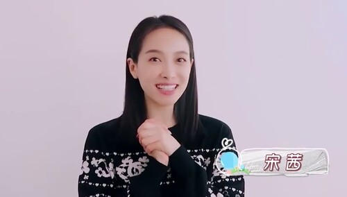汪东城辰亦儒空降吴尊婚礼，杨洋宋茜陈小春应采儿隔空送祝福