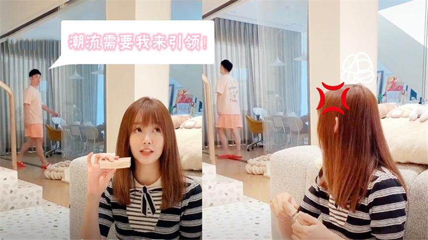 陈赫张子萱意外同框，陈赫粉红裤衩红拖鞋抢镜，私下里照样很拉风