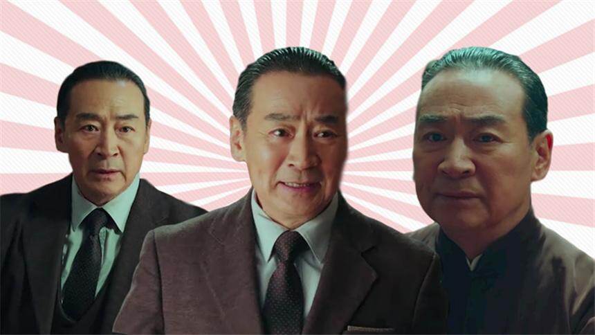 《局中人》沈父催泪下线！良臣慈父，桀骜一生
