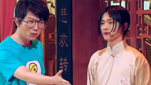 开心剧院招男主角？毛不易再跳女团舞pk周震南唱花鼓戏