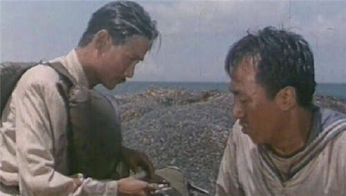 无名岛