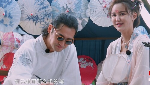 妻子4彩蛋：张晋袁弘手写家训，一看都是实用派