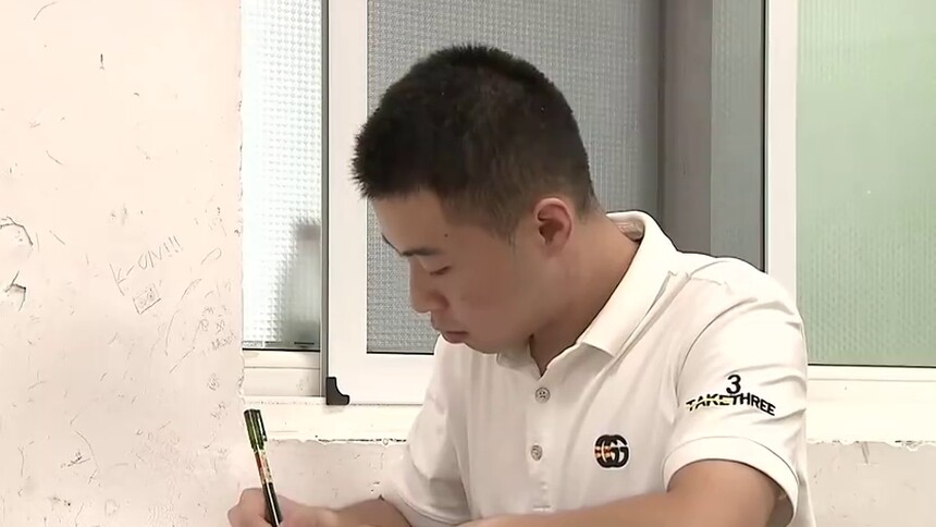 学长会学习·欧阳昱宏：提高专注力 增强时间观念