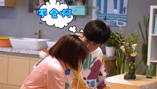 《心动的瞬间》花絮：凌美仕张凌赫暧昧戏狂NG？别怂直接上！