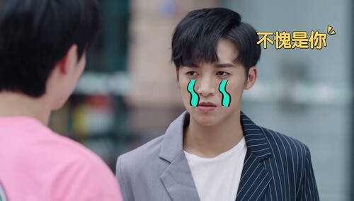 伍嘉成邓泽鸣flag大师争夺赛