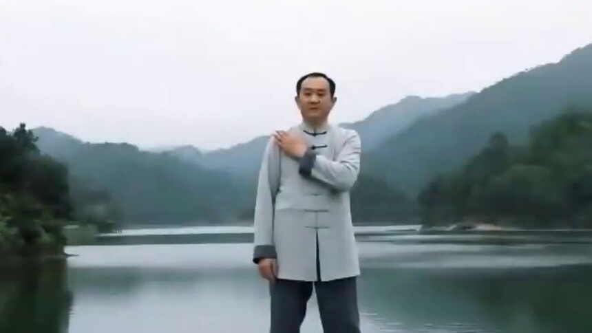 刘勇太极微学堂|伸筋拔骨养生放松功（二）
