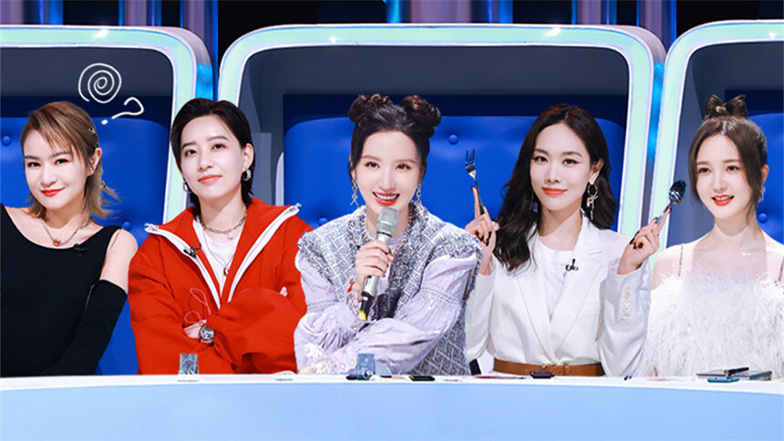 鲜厨100第二季第5期：极致美味震惊王霏霏 刘宇宁张亮战队遇干锅危机再失利？