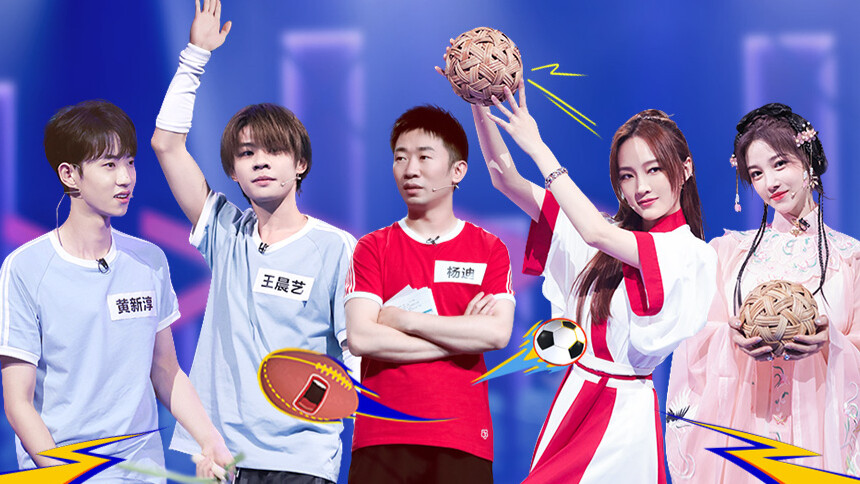 奥运叨叨叨第3期·奥运冲冲冲：孟佳陈小纭杠上battle火药味十足 王晨艺黄新淳舞力PK