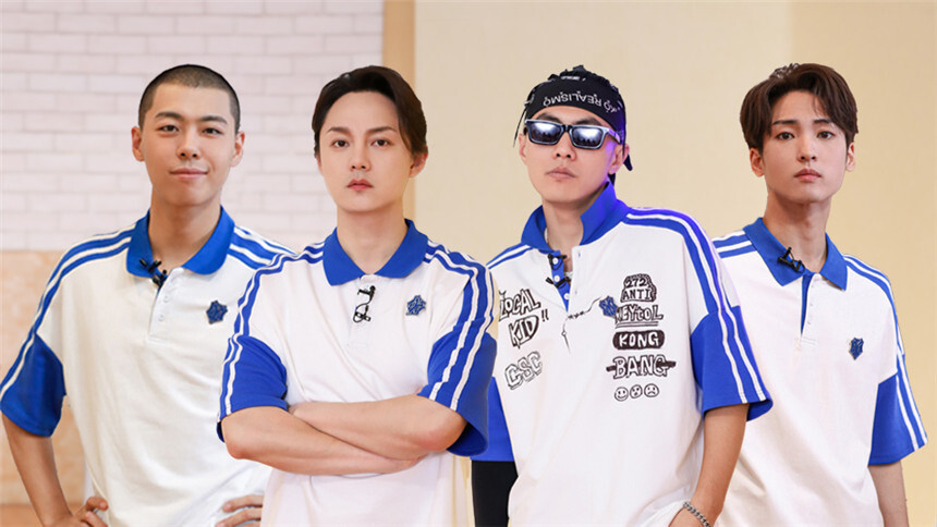 哥哥的少年时代 课间版第4期：谁是卧底 尹正刘聪瑞奇李响互飙演技