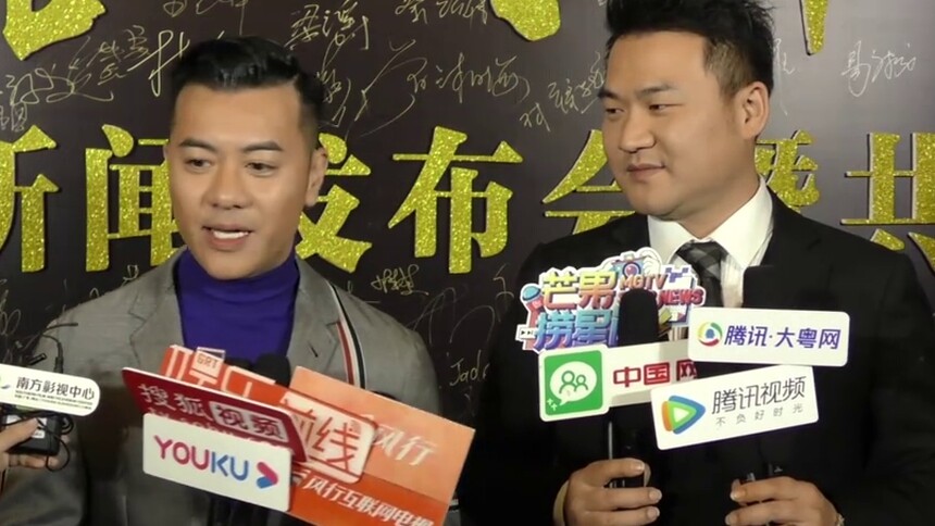 郭少芸梁汉文出演《飞警战神》 讲述佛山警察故事