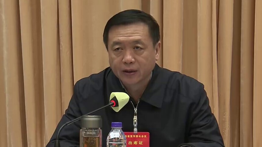张宏森在全省宣传部长会议上强调 庆祝建党百年 唱响“三高四新”