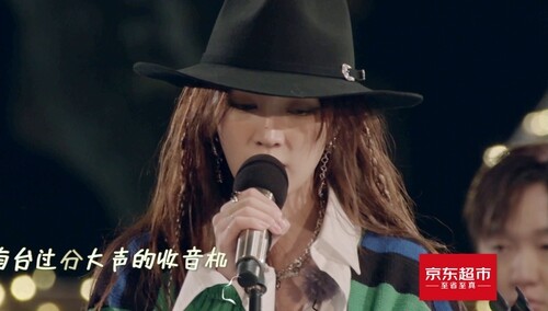 路演纯享：《加州梦游》这是什么神仙歌曲？张雨绮贝斯孟佳Rap郑希怡唱粤语