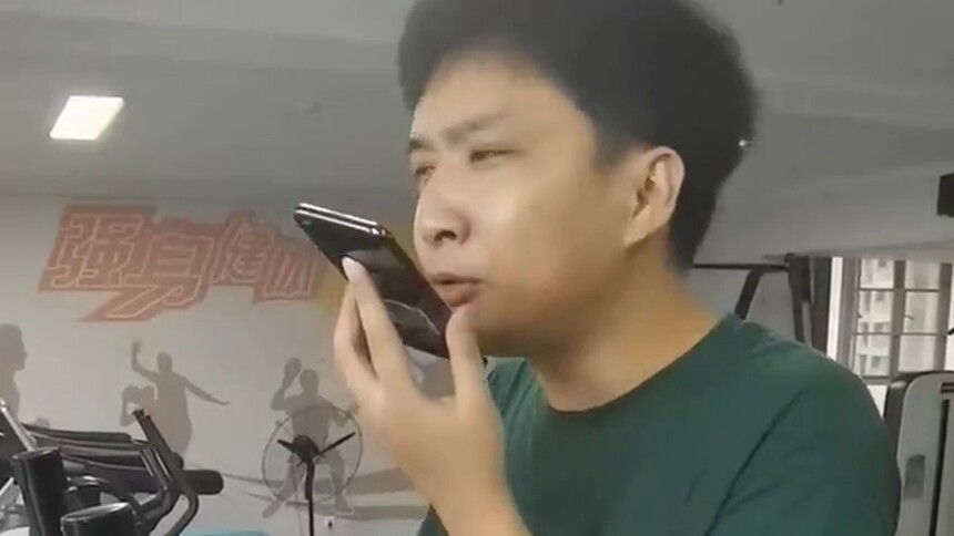 【剧情类单元】邵东公安带你探秘网恋背后的故事