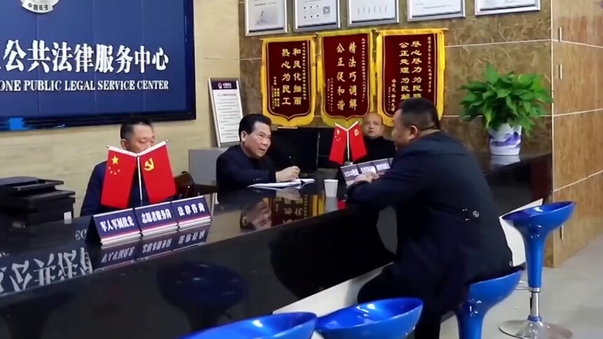 最美信访干部 张松鹤：从田间地头走出来的“金牌调解员”
