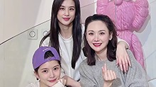 《婆婆和妈妈2》售后！黄圣依晒与程莉莎王灿聚会照