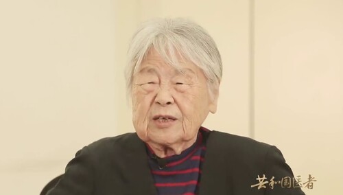 共和国医者 第20集：李桓英 世界著名麻风病防治专家(上)