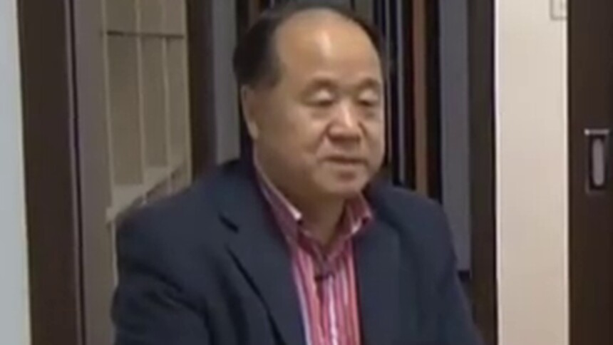 新闻当事人20121124期：对话莫言：首曝曾因偷萝卜遭狠揍