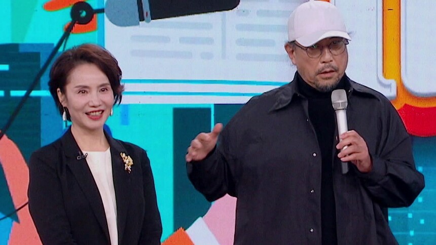 徐俐老师与老公的相识故事 这也太甜啦！