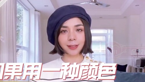 《2021湖南卫视11.11超拼夜》倒计时3天！金玟岐唐漢霄带你用颜色形容你的2021