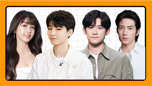 大芒星鲜事：王俊凯凌晨为董子健庆生