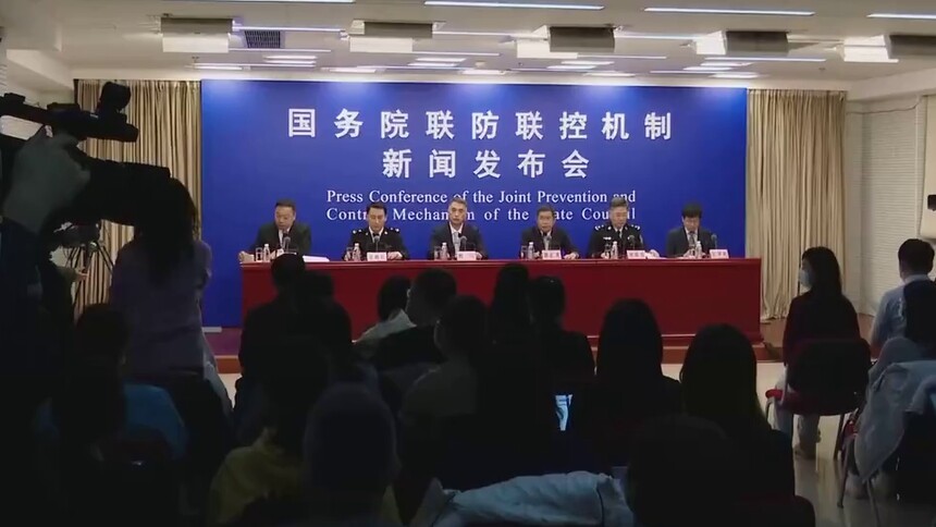 刘海涛：针对海上外防输入风险 采取“推行一个码、设立一通道、严格三个不”措施