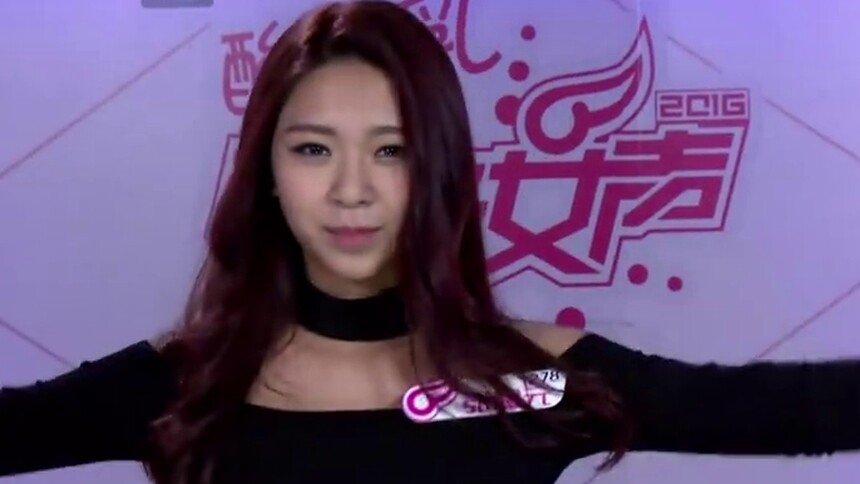 A4腰混搭热辣舞姿PK韩国女团！张馨元自带魅力撩翻全场