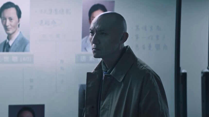 阿爆通过监控发现李燕的怪异举动