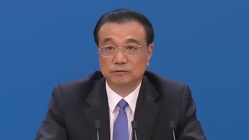北京 李克强总理答记者问（二） 今年GDP目标增长6%以上：我们不是在定计划 我们是引导预期