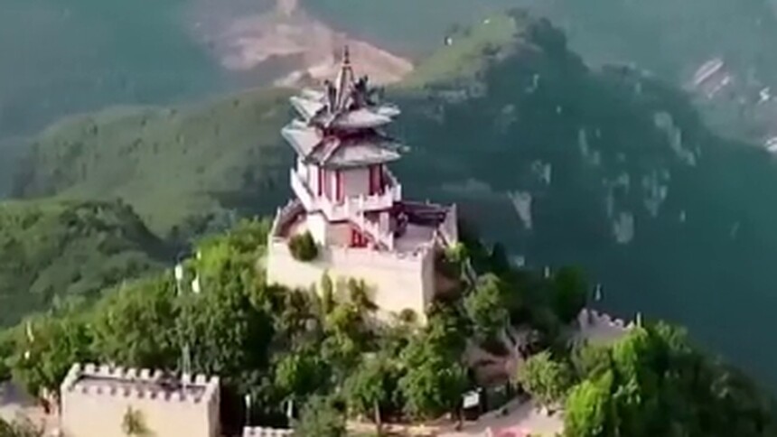 千城胜景|山乡宁静 康养福地