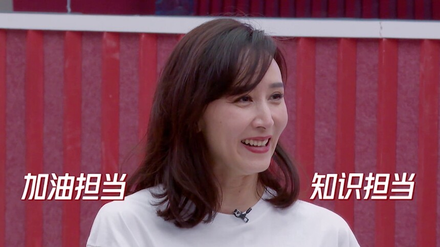 那英对胡静产生崇拜之情？周笔畅吉克隽逸齐捧场