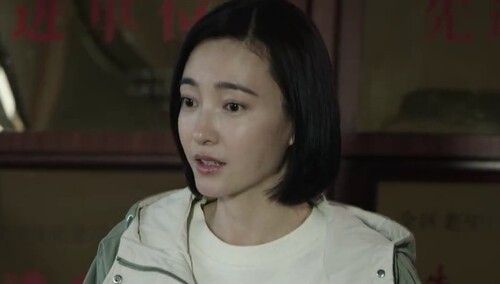 经山历海 第7集