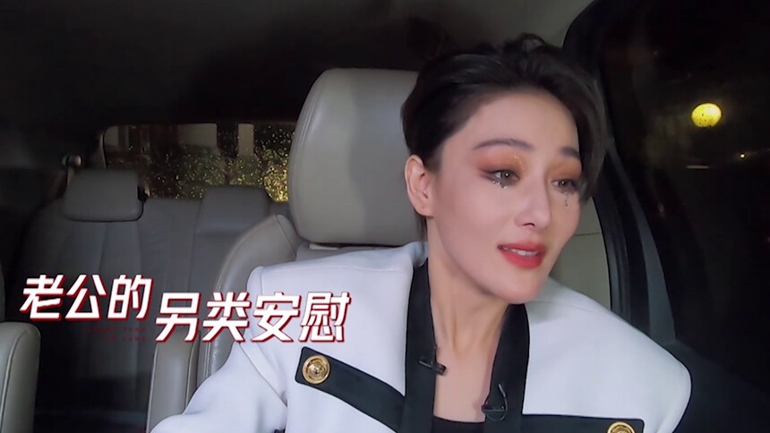 张馨予赛后给老公打电话，这波“狗粮”吃饱了！