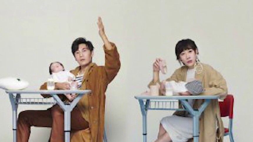 《亲爱的小孩》阵容官宣！秦昊任素汐聂远谢可寅领衔主演