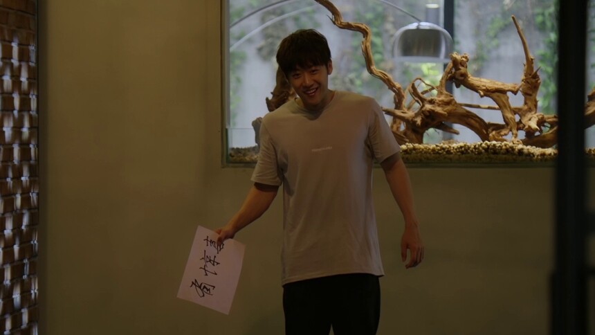 孟严顺水推舟 花式赶鹿一鸣回家