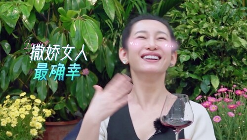秦海璐遇到王新军就变脸，刘涛一语道破姐妹真面目