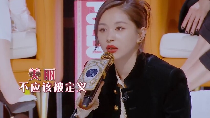 不甘鄂靖文徐冬冬曾被嫌弃，王子文当场怒怼外貌定义者！