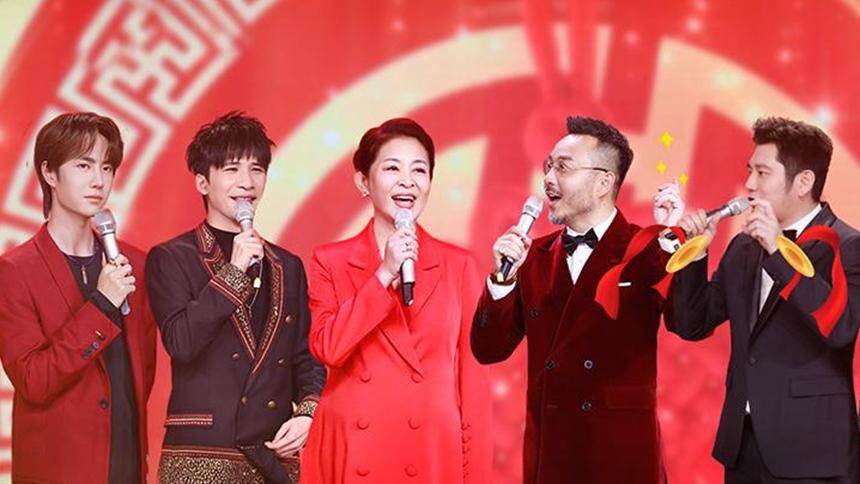 天天向上20200119期：春晚金曲歌手惊艳开嗓一秒回童年！倪萍自曝曾竞选春晚总导演